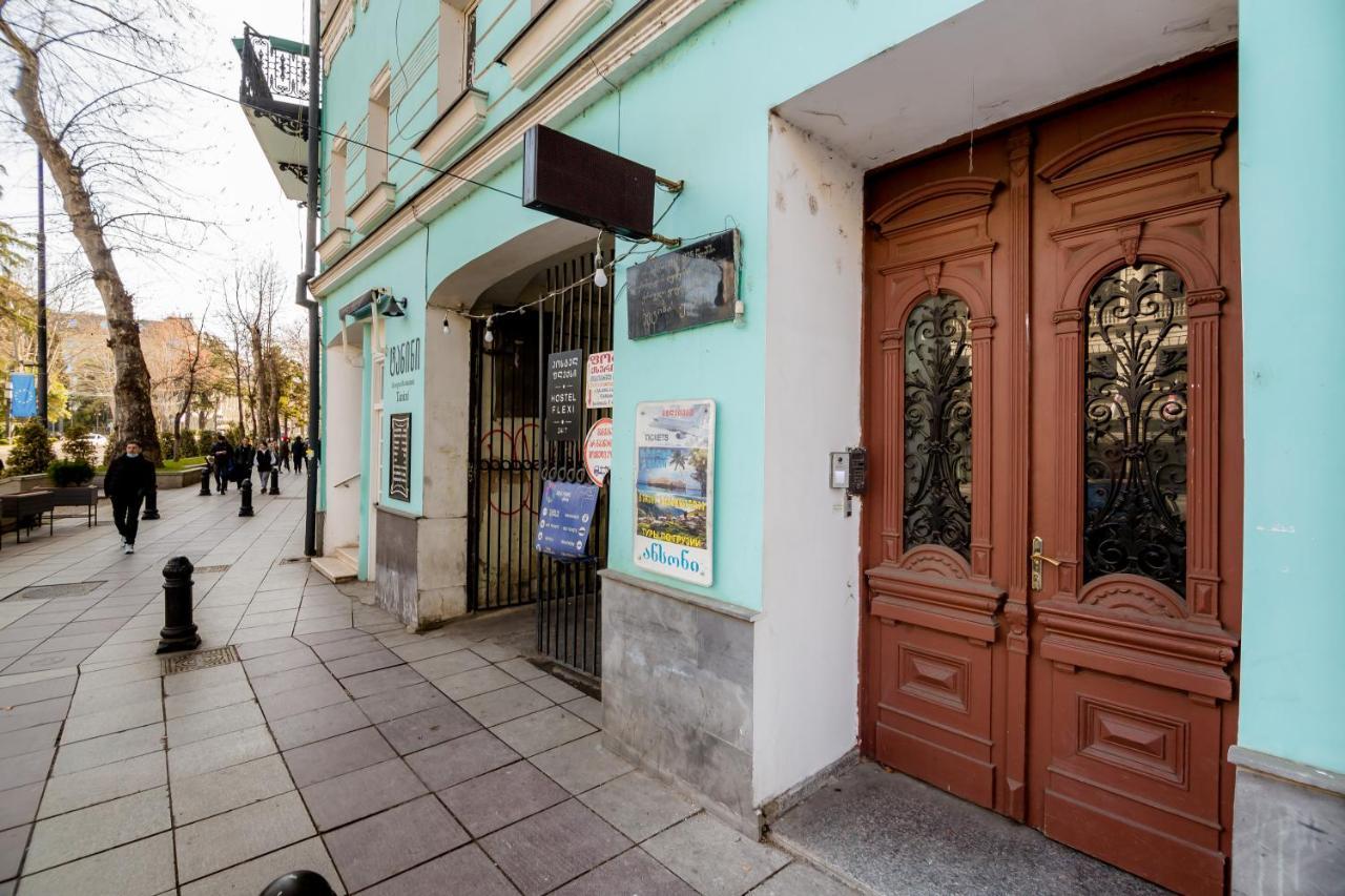 Town Center Rustaveli Aparthotel 트빌리시 외부 사진